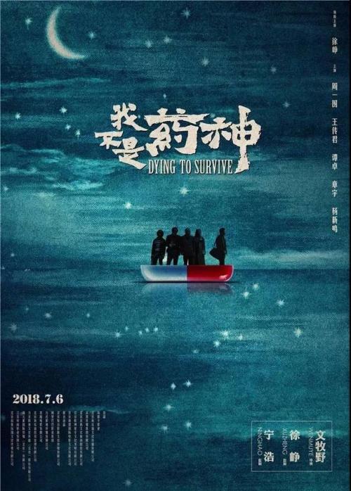 芝加哥罗耀拉大学建筑学文凭证书