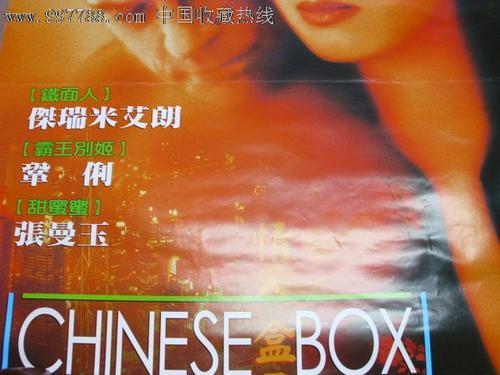 学位证没拿到算本科嘛